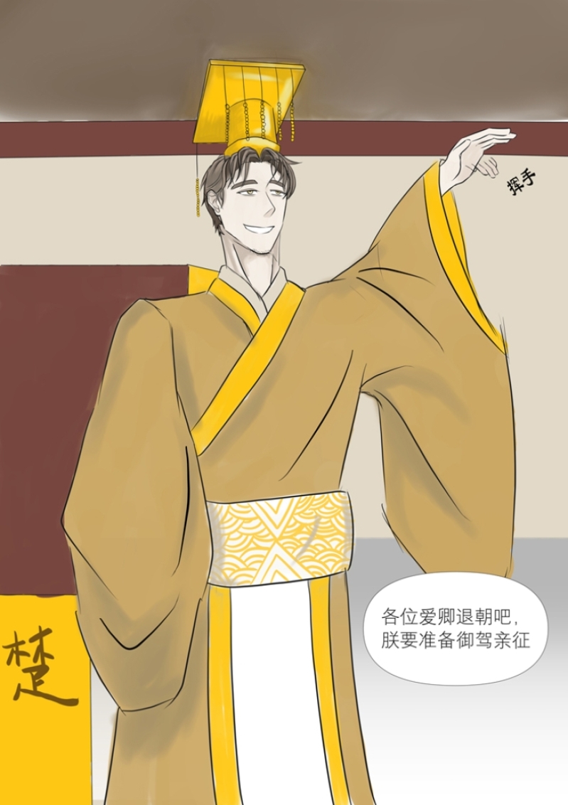 第一话