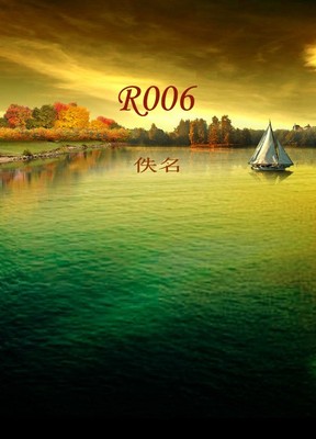 R006