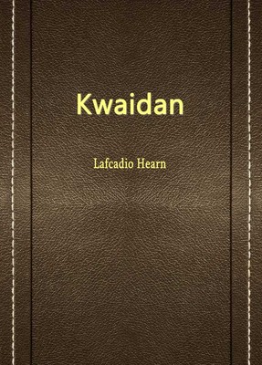Kwaidan