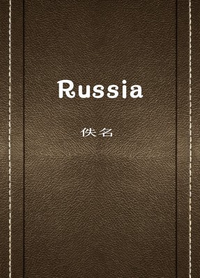Russia