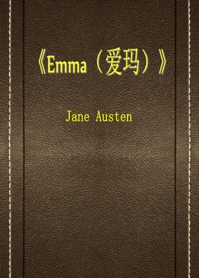 Emma