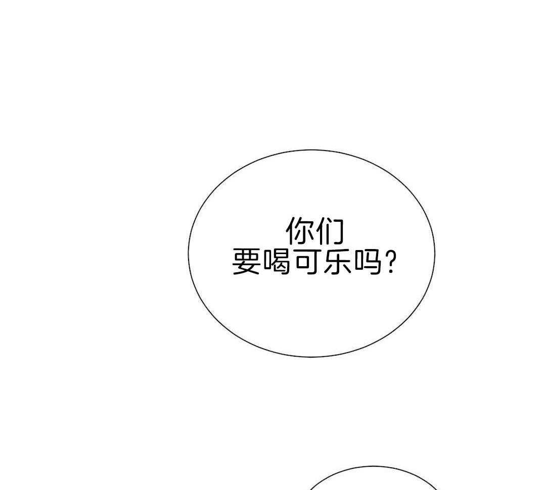 第48话 隐形富豪