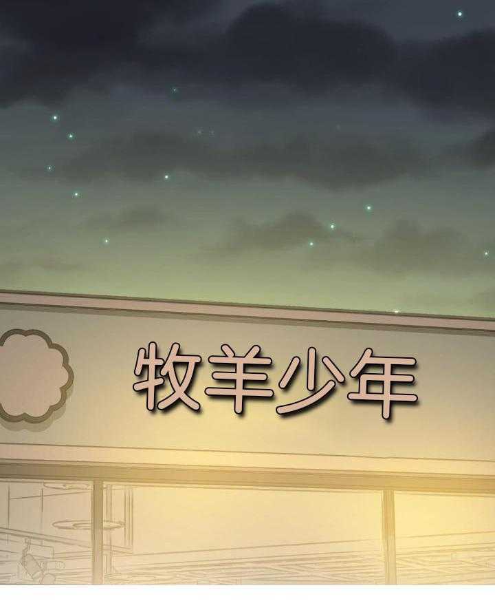 第10话 话剧团