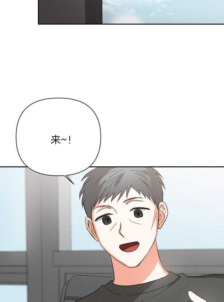 第40话 声音太大了（第一季完结）