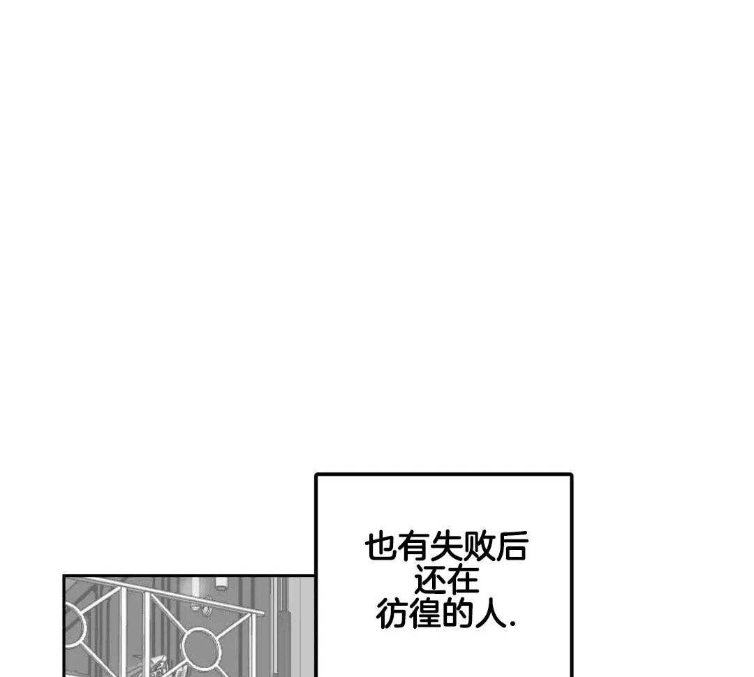 第55话 番外_希望美满(完结）