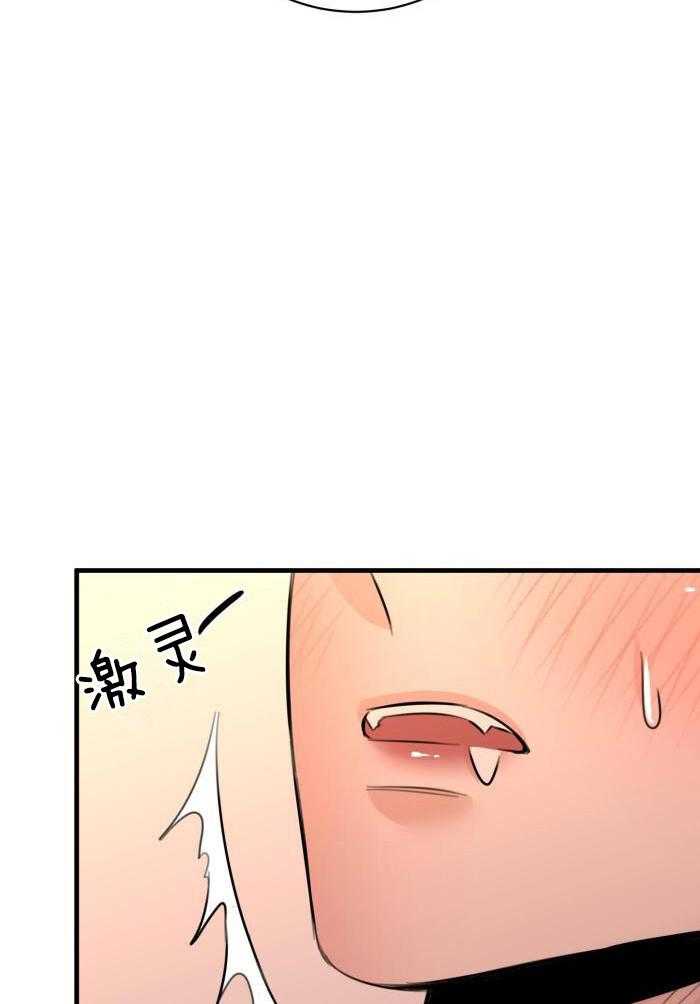 第63话 重生的目的（完结）