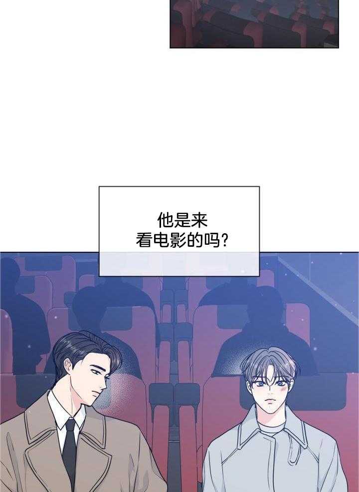 第88话 只要你愿意说