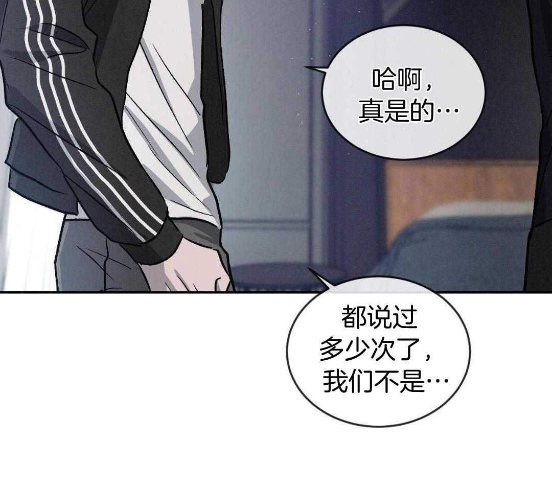 第111话 我也生病了