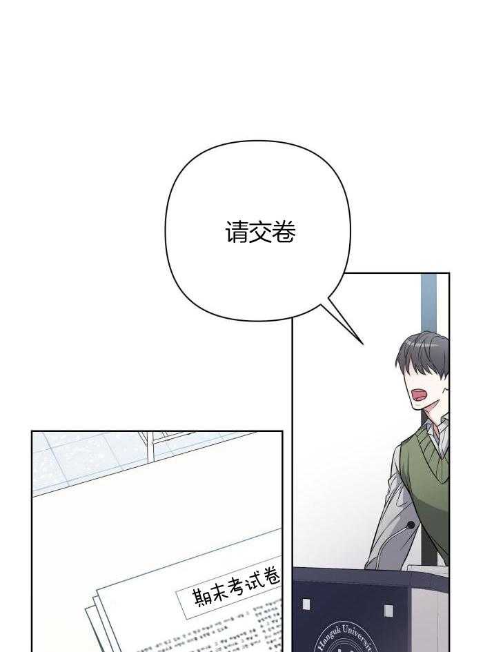 第42话 见一面