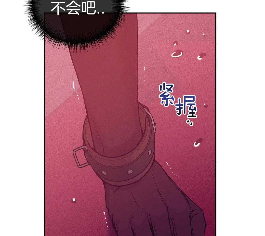 第181话 是他