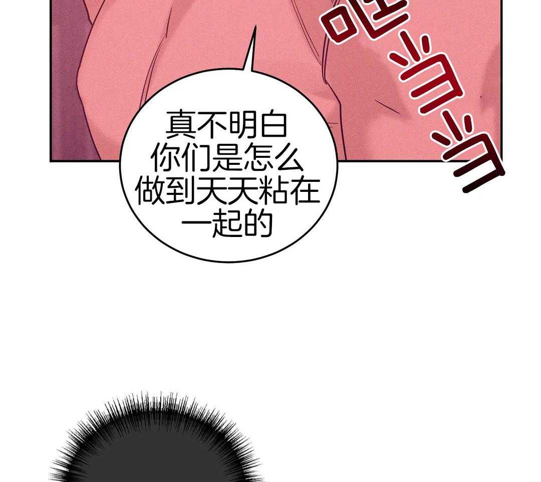 第181话 是他