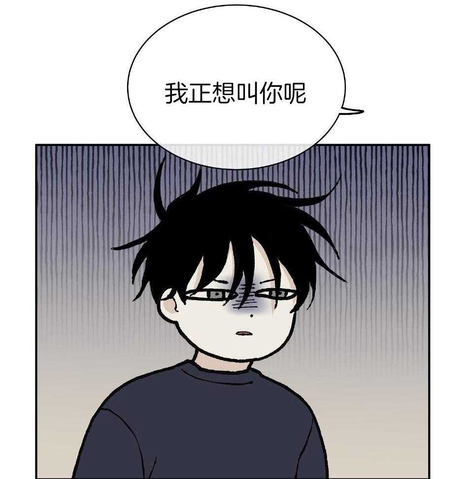 第57话 两个条件