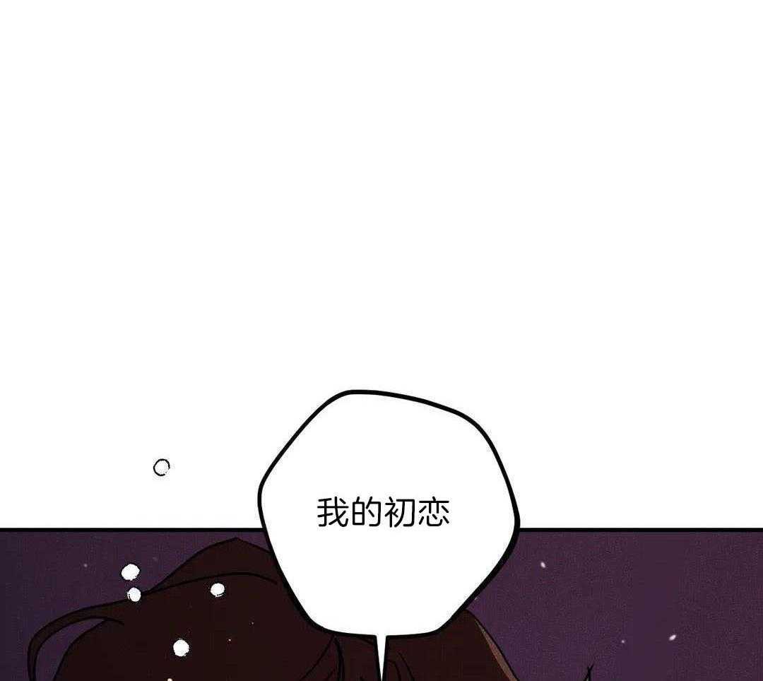 第72话 我爱你(全文完)