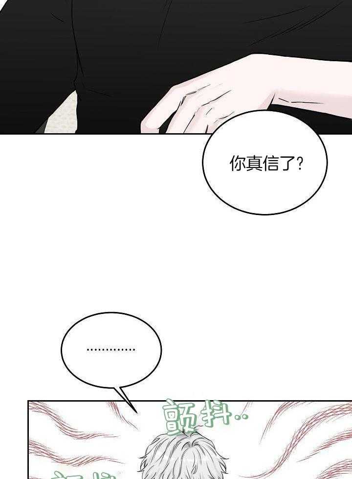 第30话 妈妈的病房